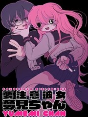 韩漫 5
